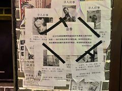 -荒岛实景沉浸密室(江汉路1店)