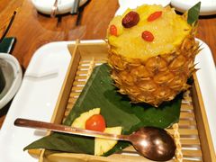 -云海肴·汽锅鸡·云南菜(美罗城店)