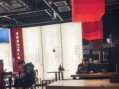 -和府捞面(星荟中心店)