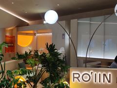 -ROIIN用心(武汉首店)