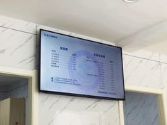 -宝山区动物疫病预防控制中心(永乐汇生活广场店)