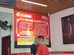 -凤张螺蛳粉·爽口粉(跃进路总店)