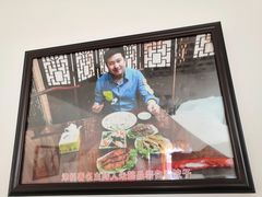 -白记饺子馆多伦道店