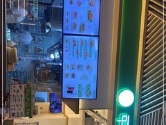 -甲乙饼·手工牛肉饼(金地广场店)