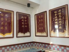 -十二忠手拉面(中华路店)