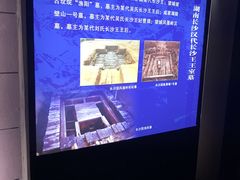 -汉陵苑