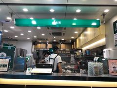 -1点点(东门电玩城店)