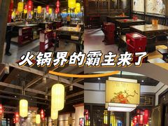 -蜀国大将老火锅(江北店)