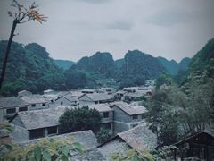 -高荡千年布依古寨旅游景区