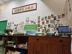 -龙湖重庆时代天街