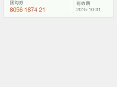 -佰迪乐KTV·大屏K歌(公园店)