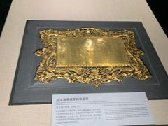 -上海中国航海博物馆