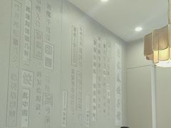 -老长春饺子馆(保利·春天里店)