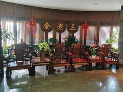 -金家老三饭庄(常营店)