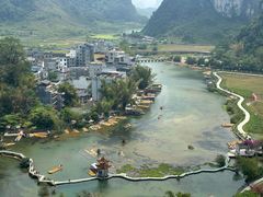 -靖西鹅泉风景区