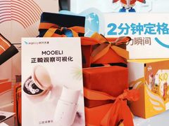 -同步齿科·数字化正畸种植口腔中心(珠海店)