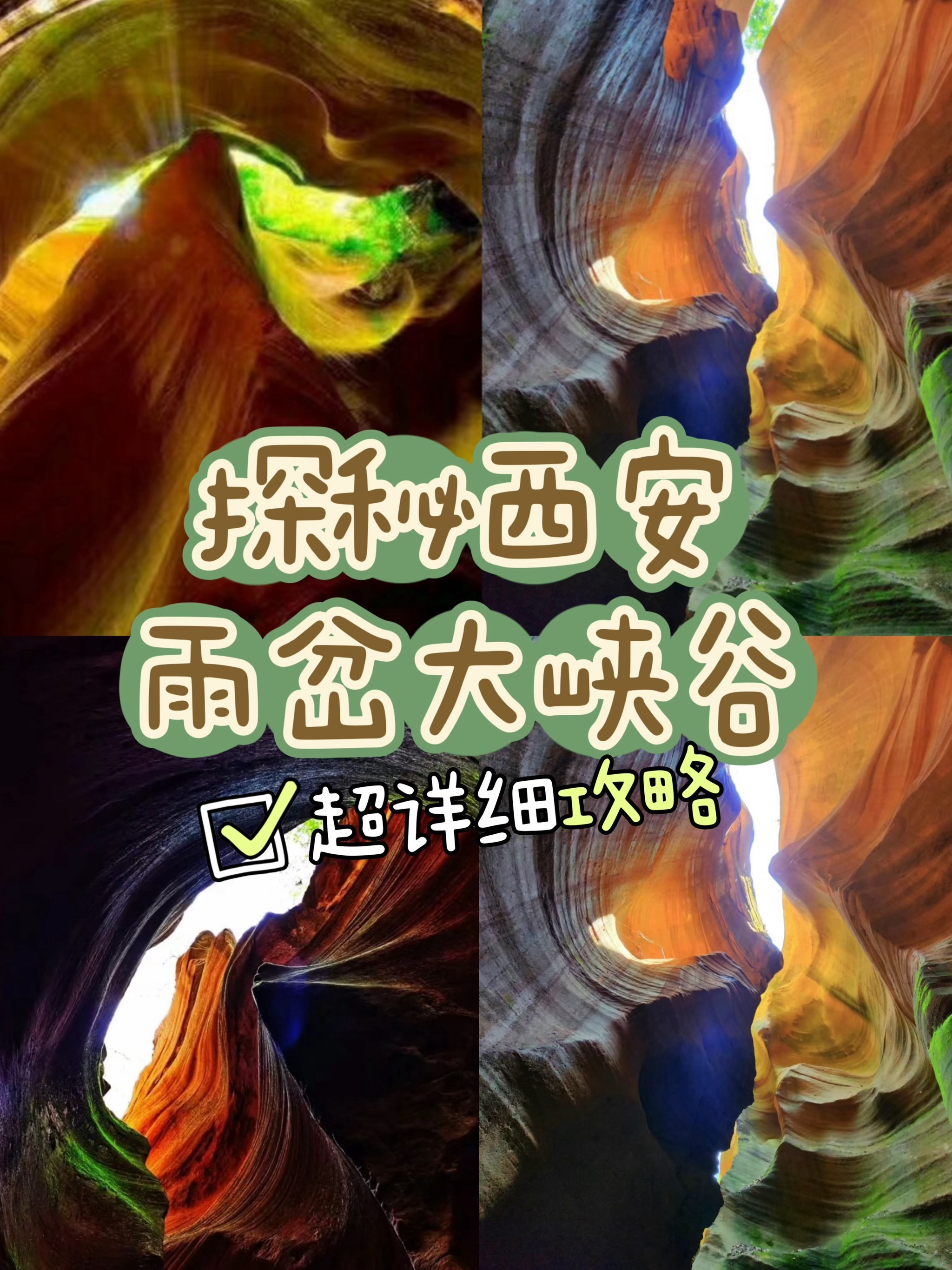 https://qcloud.dpfile.com/pc/XPmohZmEcmXUjmt9_xVKNIc_iTgT6OPfKu8-kdEjefl_ErbhH8ZzMWvzoUwpZ0CEY0q73sB2DyQcgmKUxZFQtw.jpg