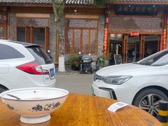 -土桥老街黄鸭子(清淳家园店)