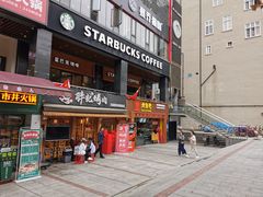 门面-胖记烤肉(江汉路店)