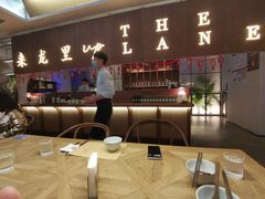 -来龙里 精致 东南亚餐室(万象城店)