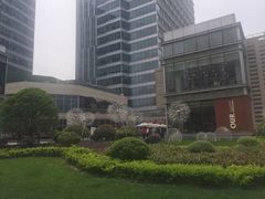 -中海环宇荟