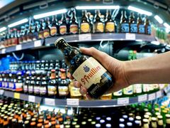 -简致生活MARKET(小榄海港城购物中心店)