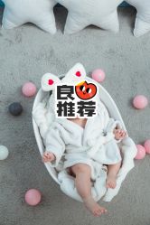 -小熊维尼高端儿童摄影(宝安旗舰店)