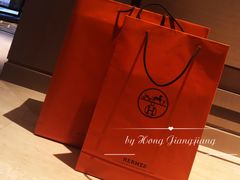-爱马仕 HERMES(上海ifc商场店)