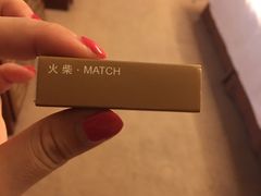 -无锡日航饭店