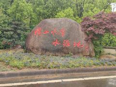 -横山水库