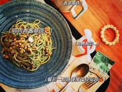 -邻与咖啡(鼎太风华店)