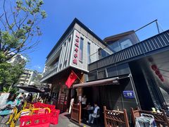 -大南门牛肉包子店