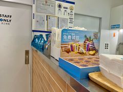 -Blueglass酸奶(华贸购物中心店)