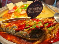 -匠子烤鱼(东方万达店)