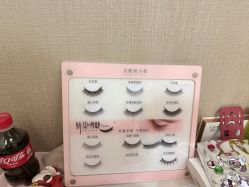 -H12 STAR日式美甲美睫专门店