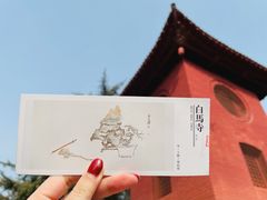 -洛阳白马寺