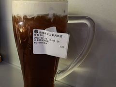 -湊湊火锅·茶憩(南京万象天地店)