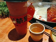 -周小明火锅(黑金冠社区店)