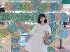 -友谊阳光城