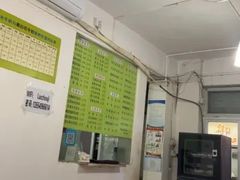 -老周记顺德双皮奶