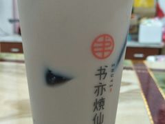 -书亦烧仙草(南阳盛世店)