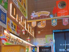 -伽喱博士 Dr.CURRY咖喱饭(太阳宫咖喱店)