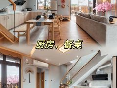 -美的鹭湖森林度假区