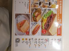 -DOUTOR德咖伦(吴江路店)