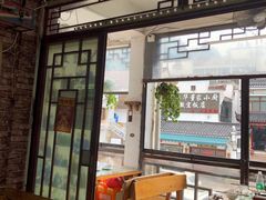 门面-九华山友谊土菜馆 小资餐厅