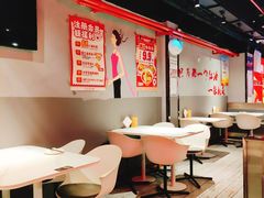 -付小姐在成都(五道口店)
