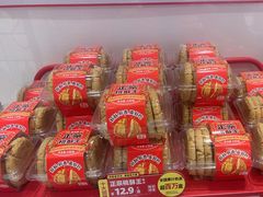 -味多美蛋糕(回龙观东大街店)