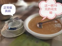-华春餐馆(鱼山路店)
