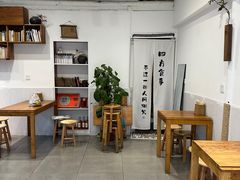 -阿木舂记·特色小吃(平江路店)