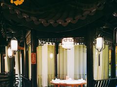 -江南韵·无锡太湖文化体验餐厅(凤凰天街店)